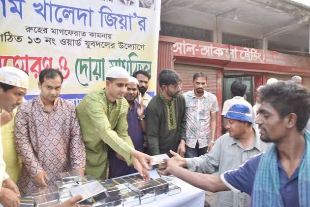 5c7236e5-32a2-4445-b86b-2eee2228ffa6