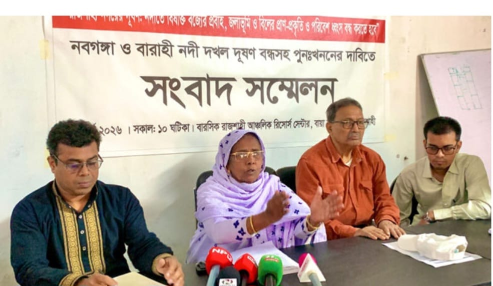 5e54fffc-7645-4094-a55b-3e28f11ca6be