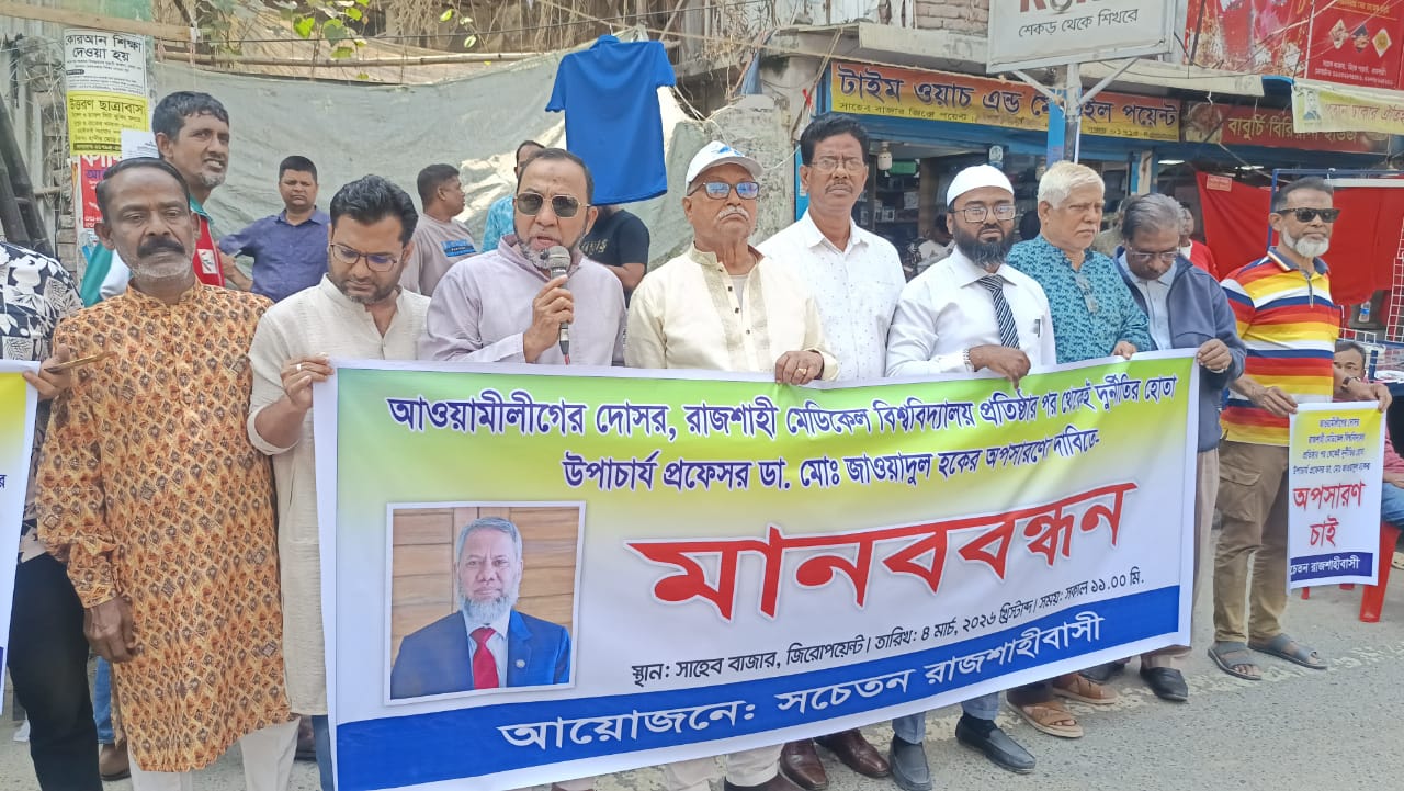 6e050e00-12cf-4683-9b63-ab3b57a01c08