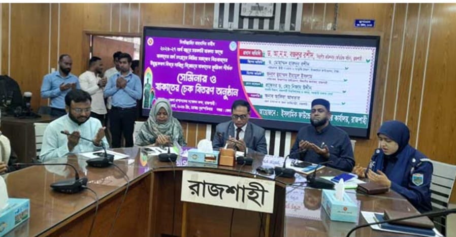 7210f787-8738-4383-9003-323884fb542e