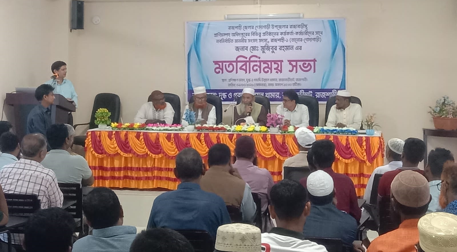 886f0ba4-3af2-4169-bb76-04da3f95a206