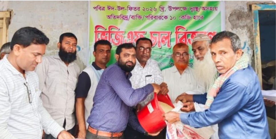 928d5fdf-3868-4bd2-a301-4d083faeb949