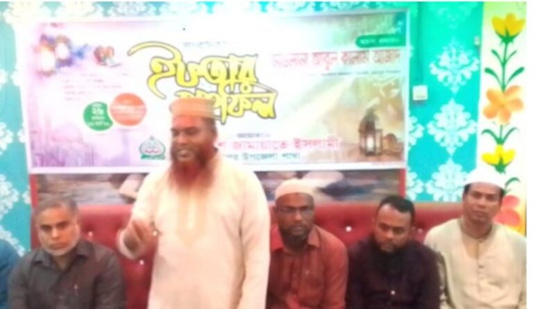 Screenshot_20260316_232548_Facebook