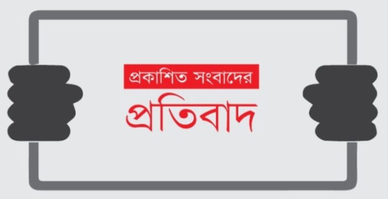 Screenshot_20260326_215213_Chrome