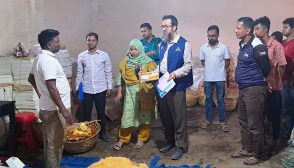 c4908bfd-2365-4b3c-a2b7-18631cba627f