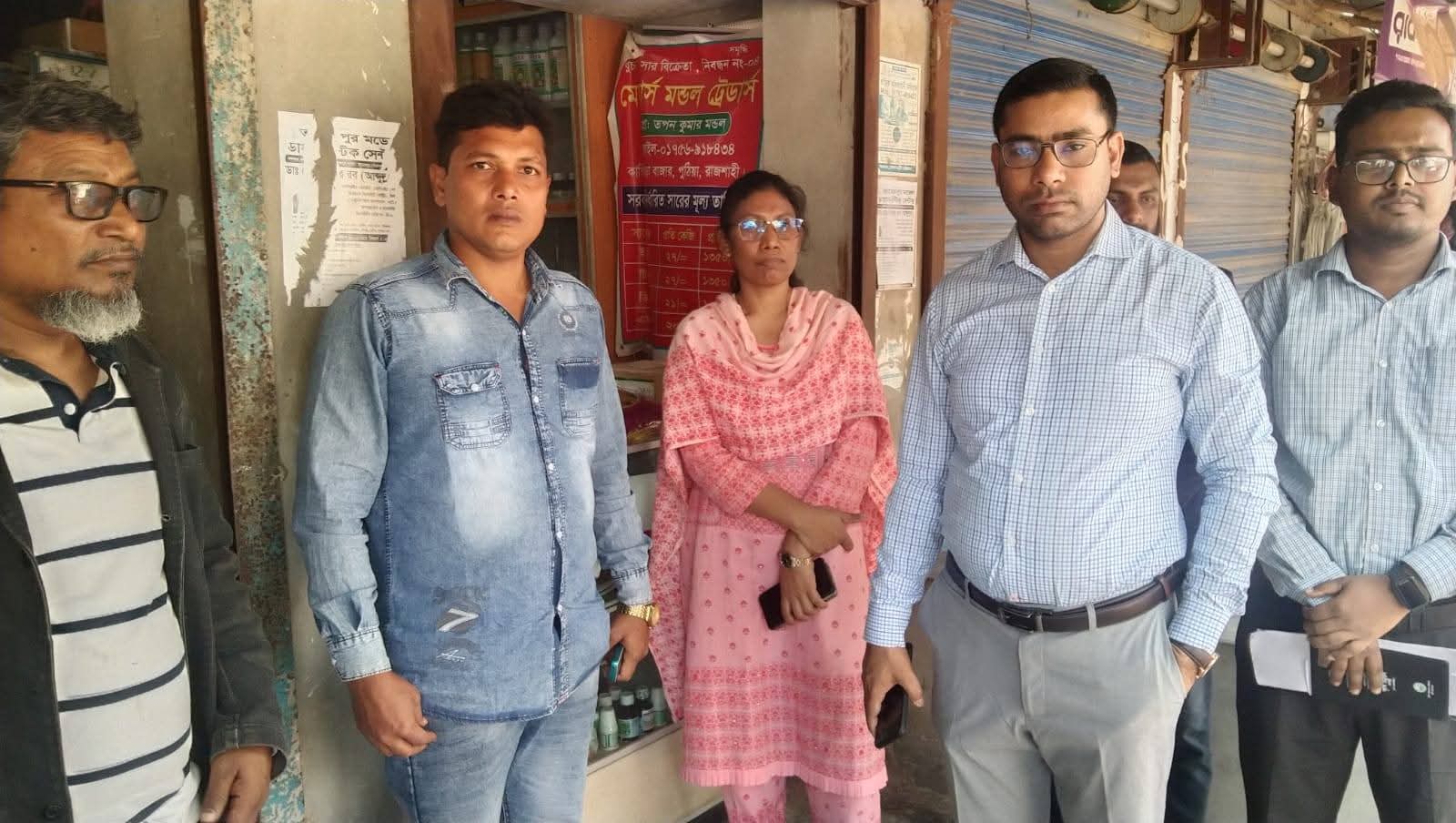 c5d88261-68a6-4617-8f88-dc246a482412