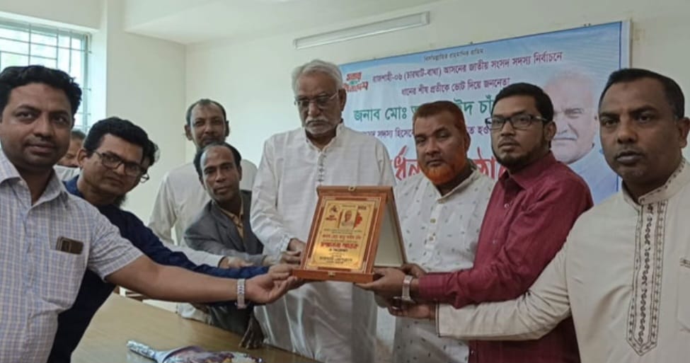 dffb5042-5313-4096-87aa-7ea19e153942