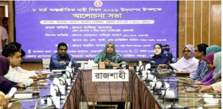 e7e079cf-bf2e-4373-8acc-2f4fb247dd56