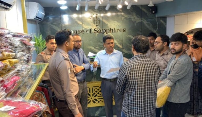 f4173141-b604-4a96-87c0-d10e020a3a45