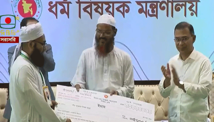 image-559284-1773466731