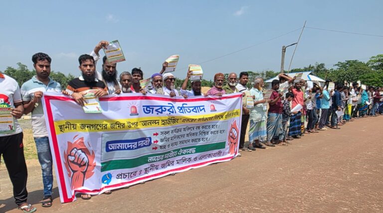 026cd1e3-cde0-4811-bdc6-b4688dca6844