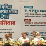 1775889019-9243e63c55c36f1767b8e218310117f1