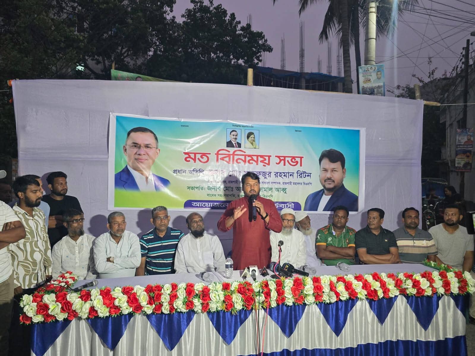 377ee7a6-2696-4a64-9154-8258525e55f0