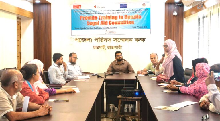 39815be0-a90c-42ea-a074-73562855fb27