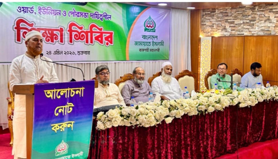 61b42ac6-2e33-4333-b2f8-5a87394582e2