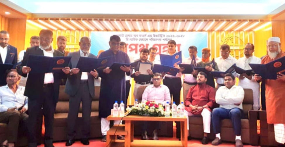 70e32d0f-283c-4024-8760-459604785db6