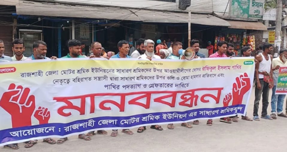 956becfd-8acc-4981-b45c-9be62f2c1cb3