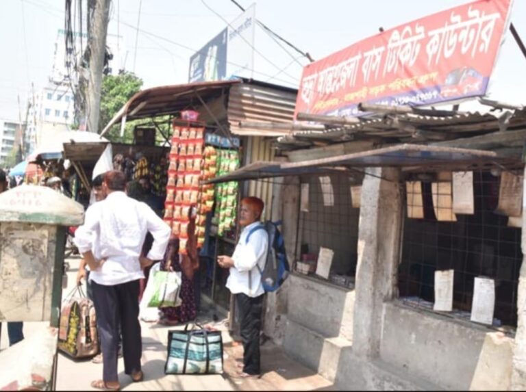 99e3a248-037b-41e8-85b5-d4ea5813a0b4