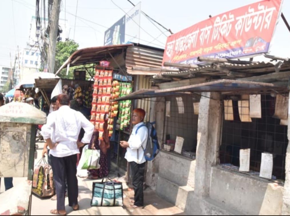 99e3a248-037b-41e8-85b5-d4ea5813a0b4