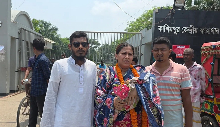 Bail46_original_1776840129