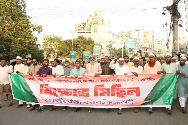 FB_IMG_1775914473676