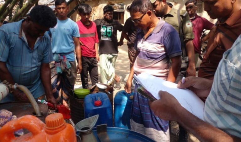 Screenshot_20260402_020543_Facebook