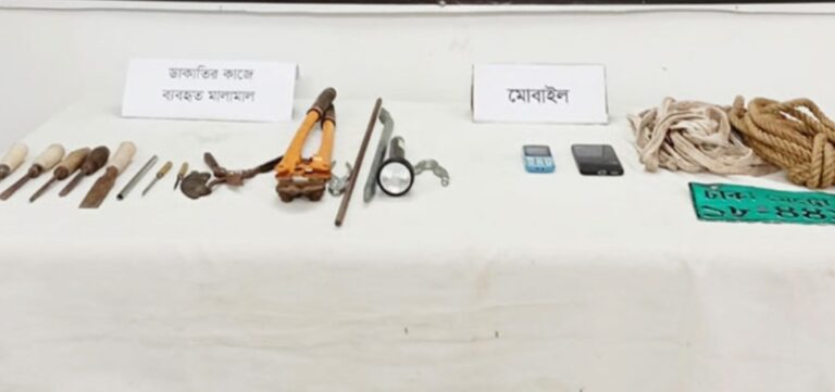 Screenshot_20260403_201159_Facebook