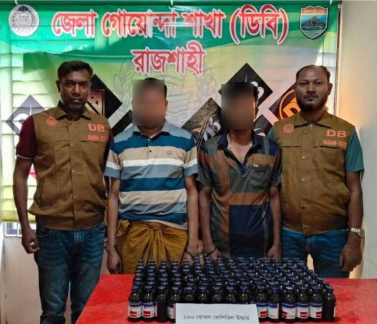 Screenshot_20260404_210229_Facebook