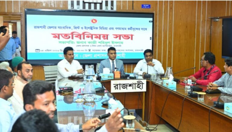 Screenshot_20260405_215928_Facebook