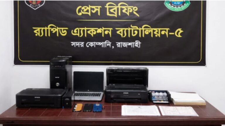 Screenshot_20260408_223619_Facebook