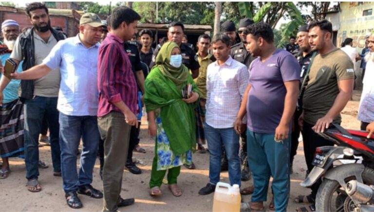 Screenshot_20260409_200036_Facebook