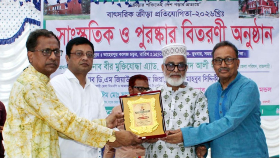 Screenshot_20260415_205712_Facebook