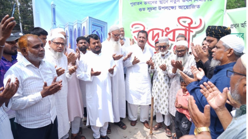 Screenshot_20260417_203431_Facebook