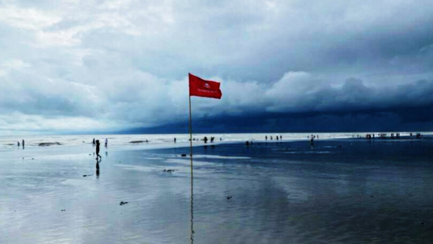 alart_by_mahamudul_bhai