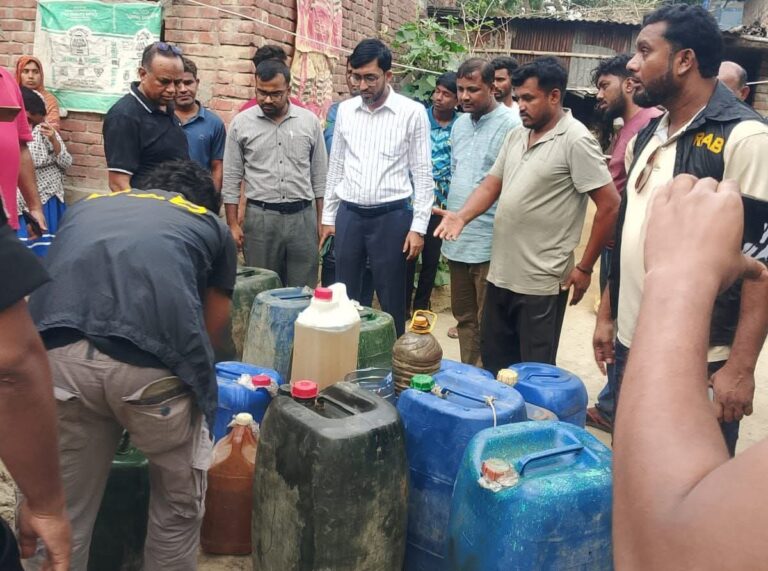 d4e24d2d-6e0c-4dc8-a5da-30c36b86be2f