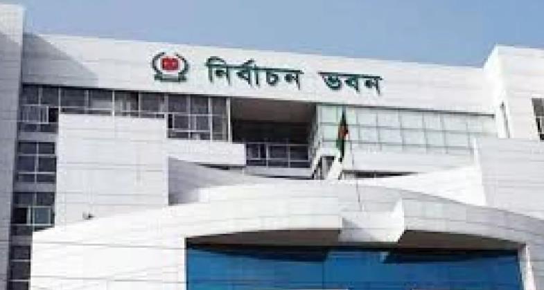 ডড