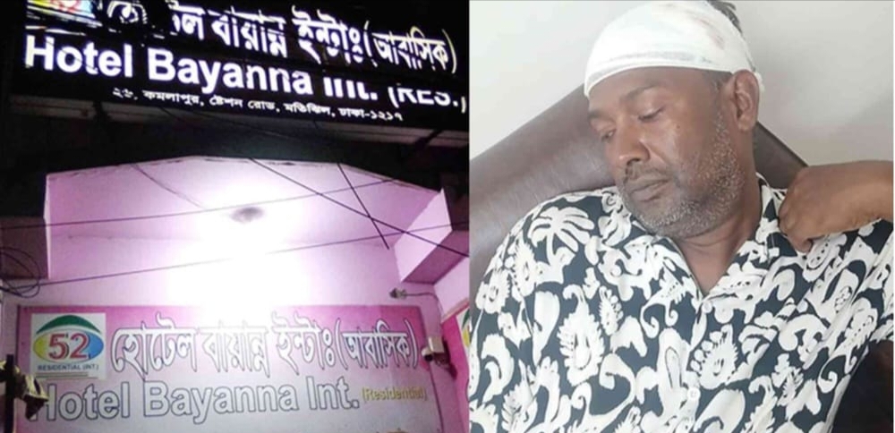 রাজশাহীর শীর্ষ সংবাদ