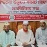 223836d2-6a91-4c8e-a51b-d4ac2ca9a8ff