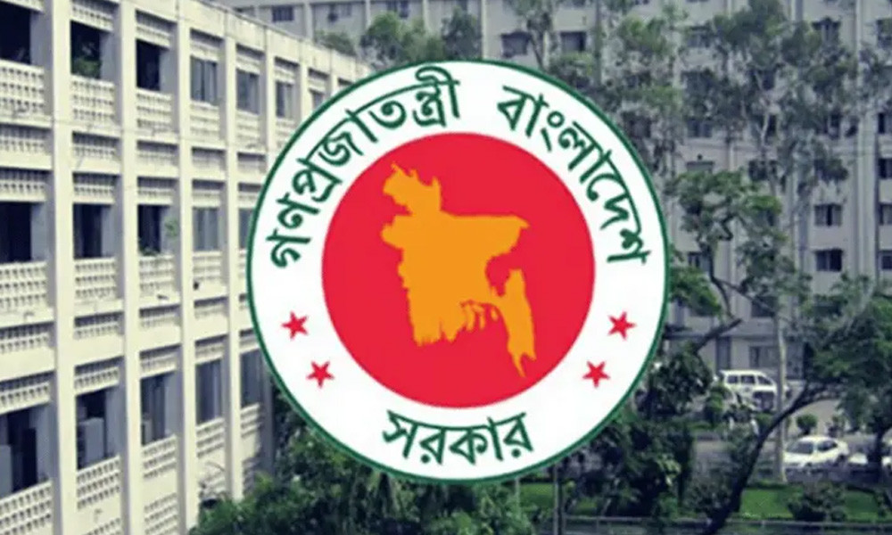গগ