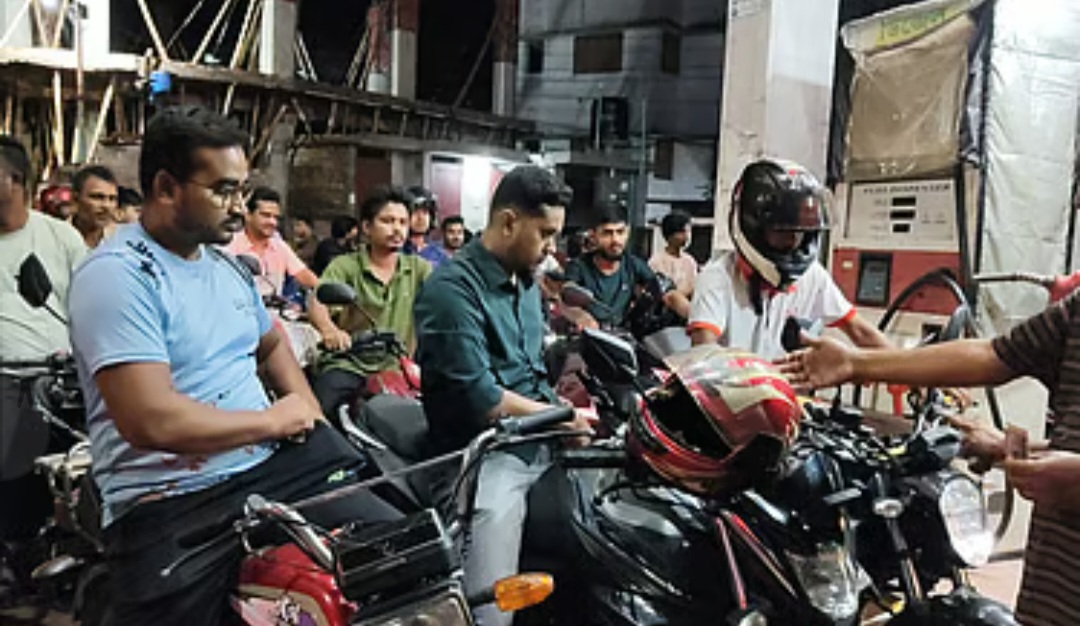 Rajshahi office